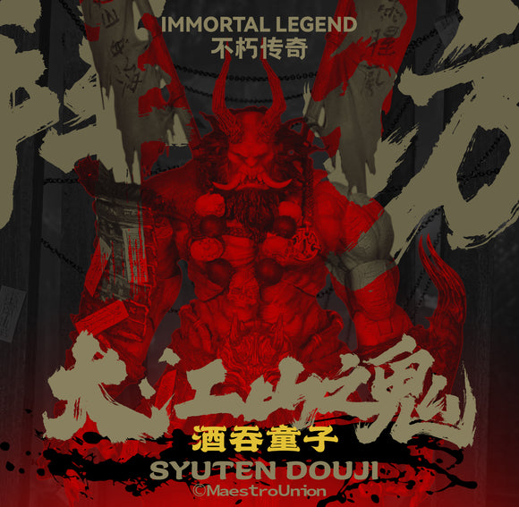 [Pre-Order]Jiang Meng 1/12 Maestro union Action Figure Immortal Legend Demon King of Senjogatake: Syuten Douji