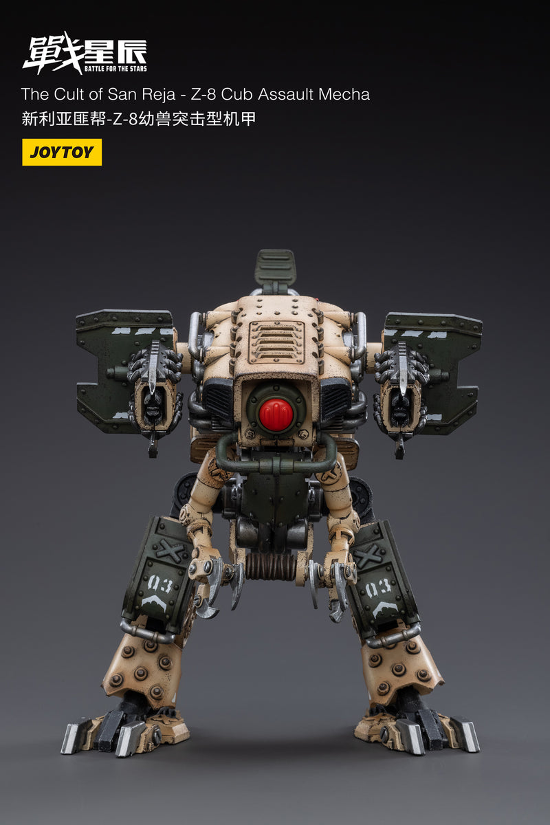 【sora】　CULT Ray 1_062600bc-7b9a-4f92-9873-