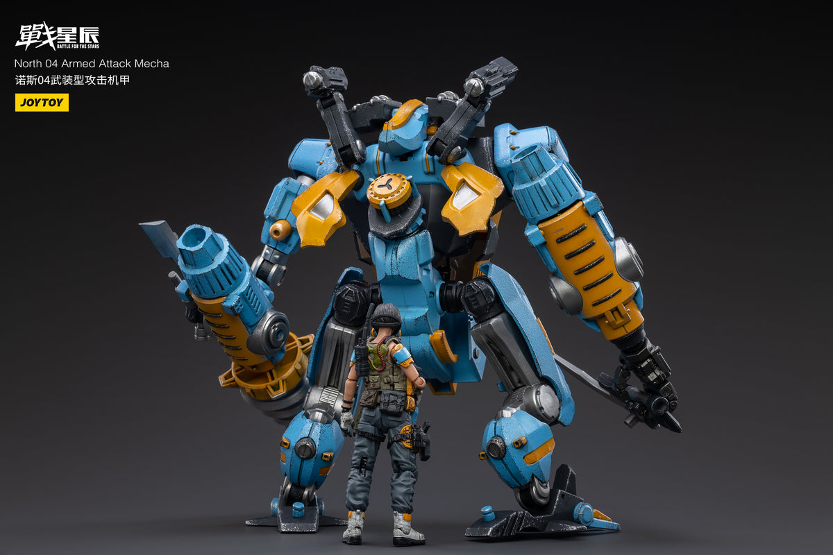 その他 JOYTOY North 04 Armed Attack Mecha 1/18 JoyToy Battle For The Stars North 04 Armed Attack Mecha