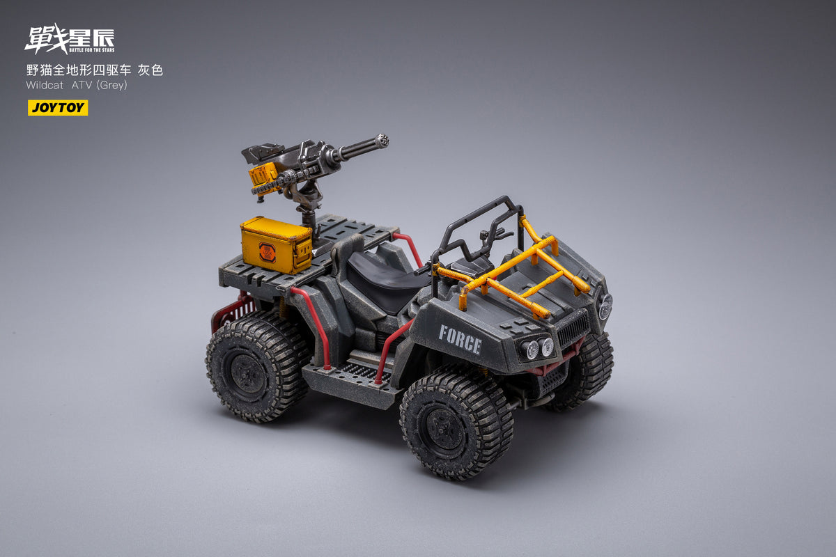 JOYTOY 暗源 戦星辰 レジャケイト ワイルドキャット ATV グレー JOYTOY 暗源 戦星辰 レジャケイト ワイルドキャット ATV グレー