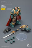 [Pre-Order]1/18 JOYTOY Action Figure Warhammer The Horus Heresy Sons of Horus Siege Breaker Tybalt Marr Captain of the 18th Company