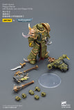 [Pre-Order]1/18 JOYTOY Action Figure 40K Death Guard Plague Marine Champion