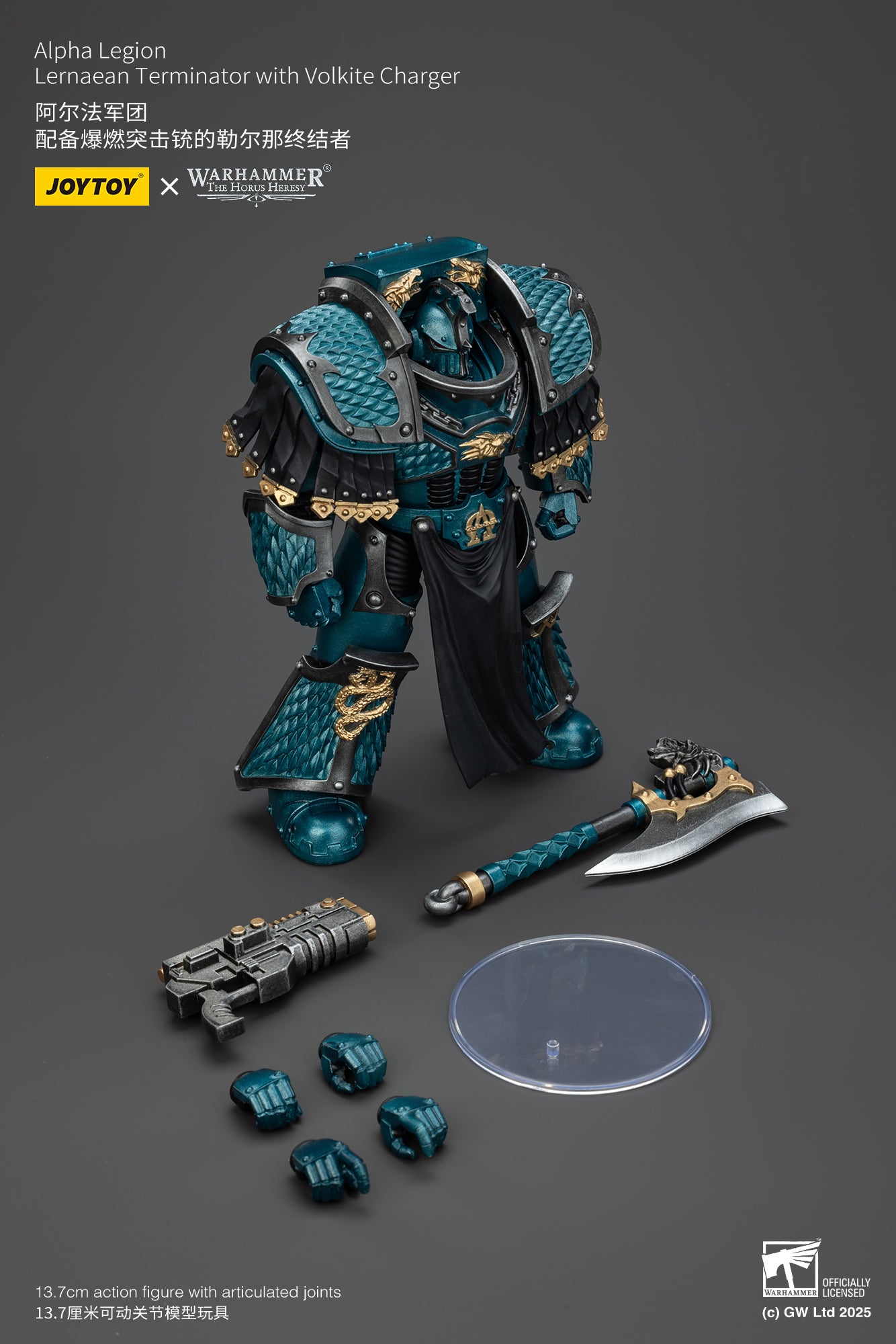 Warhammer 40K: Blood Angels Legion Praetor in Terminator Armor 1:18 Scale Action Figure Warhammer 40K: Blood Angels Legion Praetor in Terminator Armor 1:18 Scale Action Figure