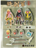 [Pre-Order]Fury Toys 1/18 Action Figure Flower and Fruit Mountain Little Monkey