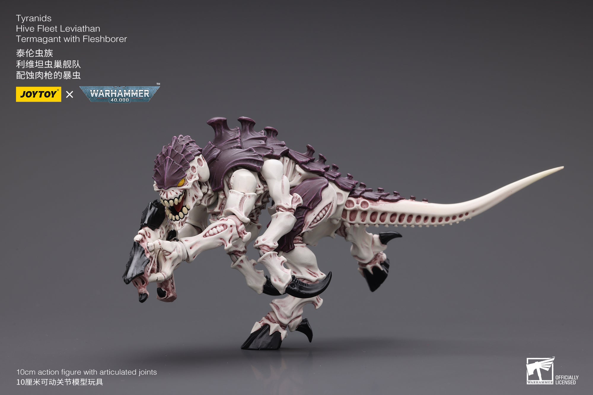 JOYTOY Warhammer 40K Tyranids Hive Fleet Leviathan - Action Figure 1/18 Tyranid Warrior Con Boneswords, Modello Da Collezione