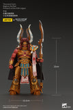 [PRE-ORDER]1/18 JOYTOY Action Figure Warhammer The Horus Heresy Thousand sons Magnus the Red Primarch of the XVth Legion