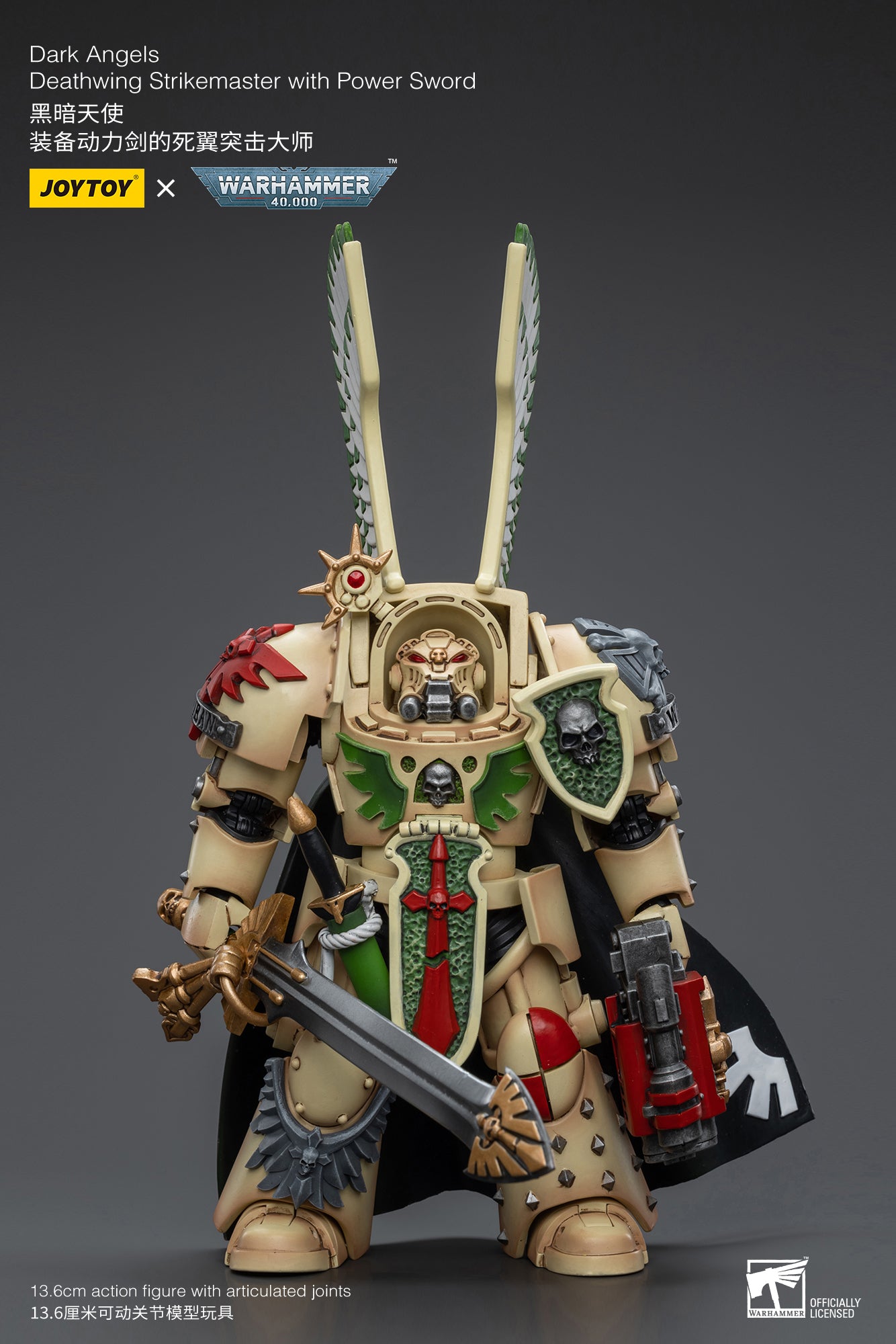 1/18 JOYTOY Action Figure Warhammer 40K Dark Angels Deathwing 1/18 JOYTOY Action Figure Warhammer 40K Dark Angels Deathwing