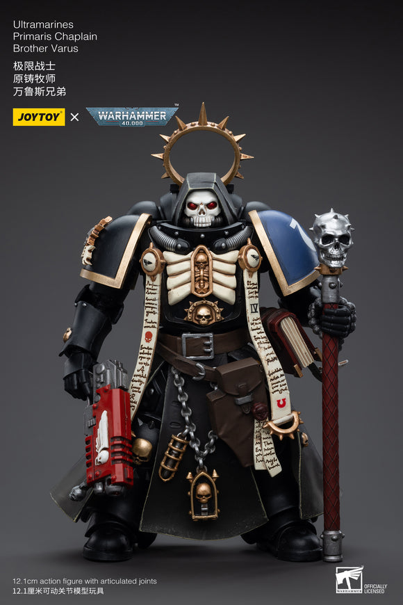 JOYTOY 118 Action Figure Warhammer 40k Ultramarines Italy JOYTOY 118 Action Figure Warhammer 40k Ultramarines Italy