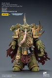 [Pre-Order]1/18 JOYTOY Action Figure 40K Death Guard Plague Marine Champion