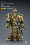 [Pre-Order]1/18 JOYTOY Action Figure 40K Death Guard Plague Marine Champion