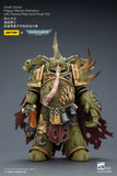 [Pre-Order]1/18 JOYTOY Action Figure 40K Death Guard Plague Marine Champion