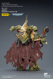 [Pre-Order]1/18 JOYTOY Action Figure 40K Death Guard Plague Marine Champion