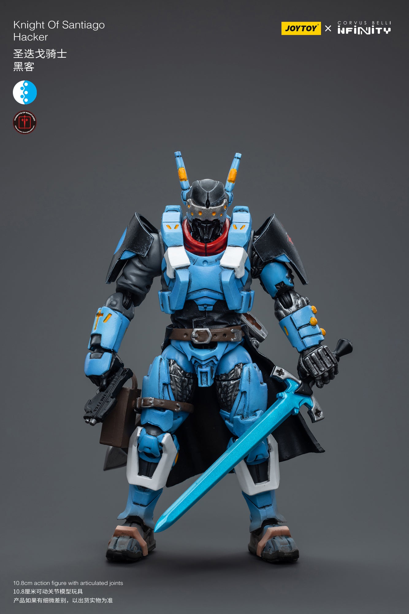 JOYTOY 1/18 フィギュア，アシッドレイン 3.75イン 暗源 HIYA joytoy ジョイトイ 暗源 acid rain 1/18 フィギュア - メルカリ
