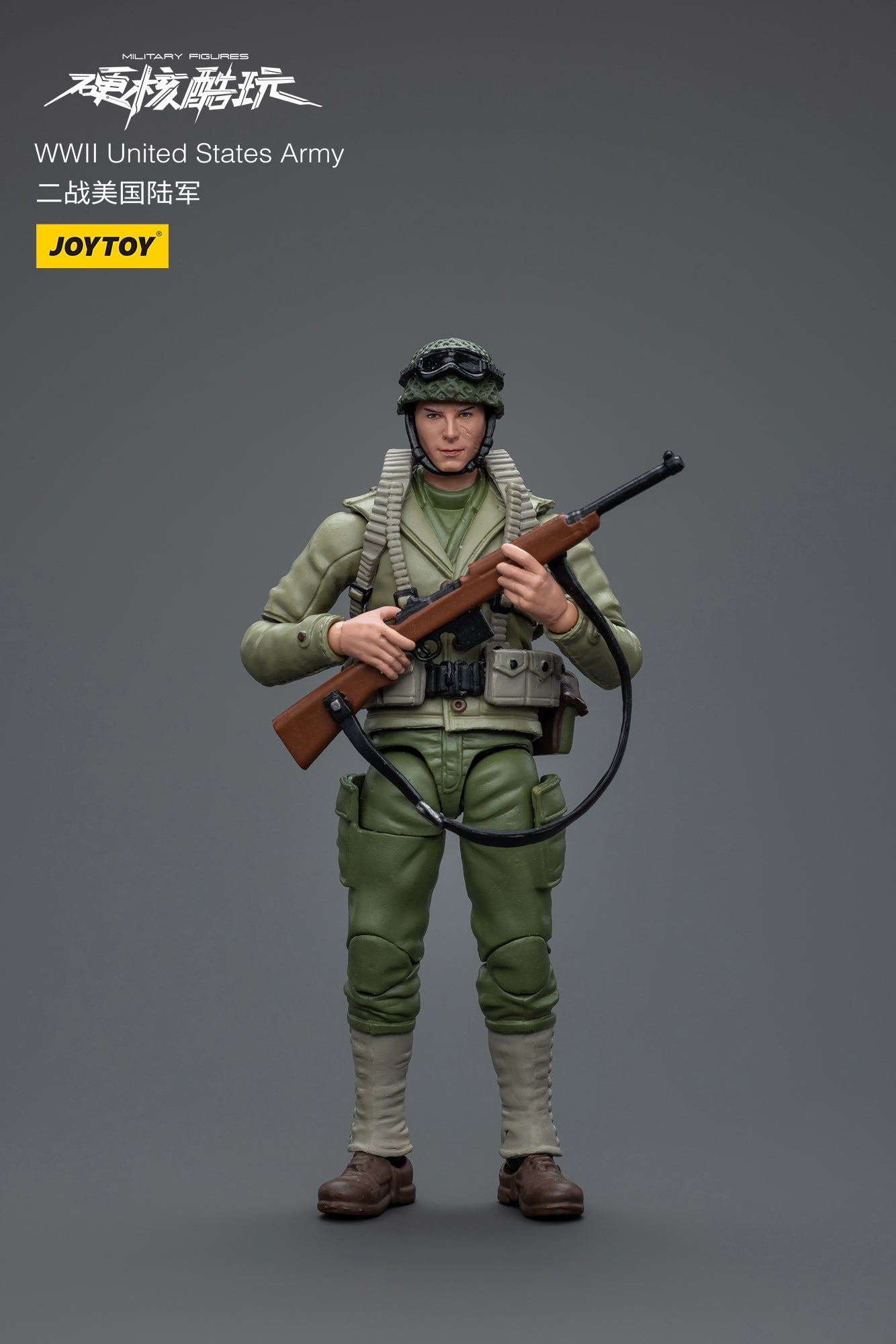 Figurine Composition soldat allemand WWI - Soldats et figurines (13315480 Figurine Composition soldat allemand WWI - Soldats et figurines (13315480