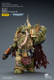 [Pre-Order]1/18 JOYTOY Action Figure 40K Death Guard Plague Marine Champion