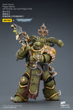 [Pre-Order]1/18 JOYTOY Action Figure 40K Death Guard Plague Marine Champion