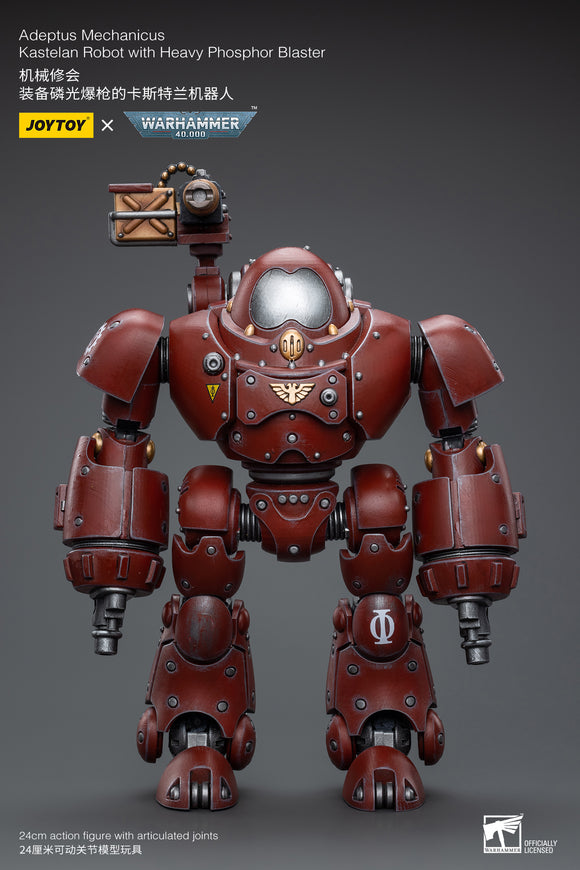[Pre-Order]1/18 JOYTOY Action Figure Warhammer Adeptus Mechanicus Kastelan Robot with Heavy Phosphor Blaster