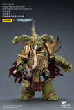 [Pre-Order]1/18 JOYTOY Action Figure 40K Death Guard Plague Marine Champion