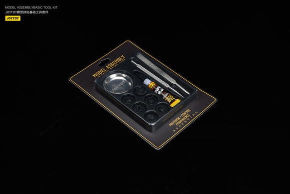 JOYTOY Action Figure Model Assemblybasic Tool Kit