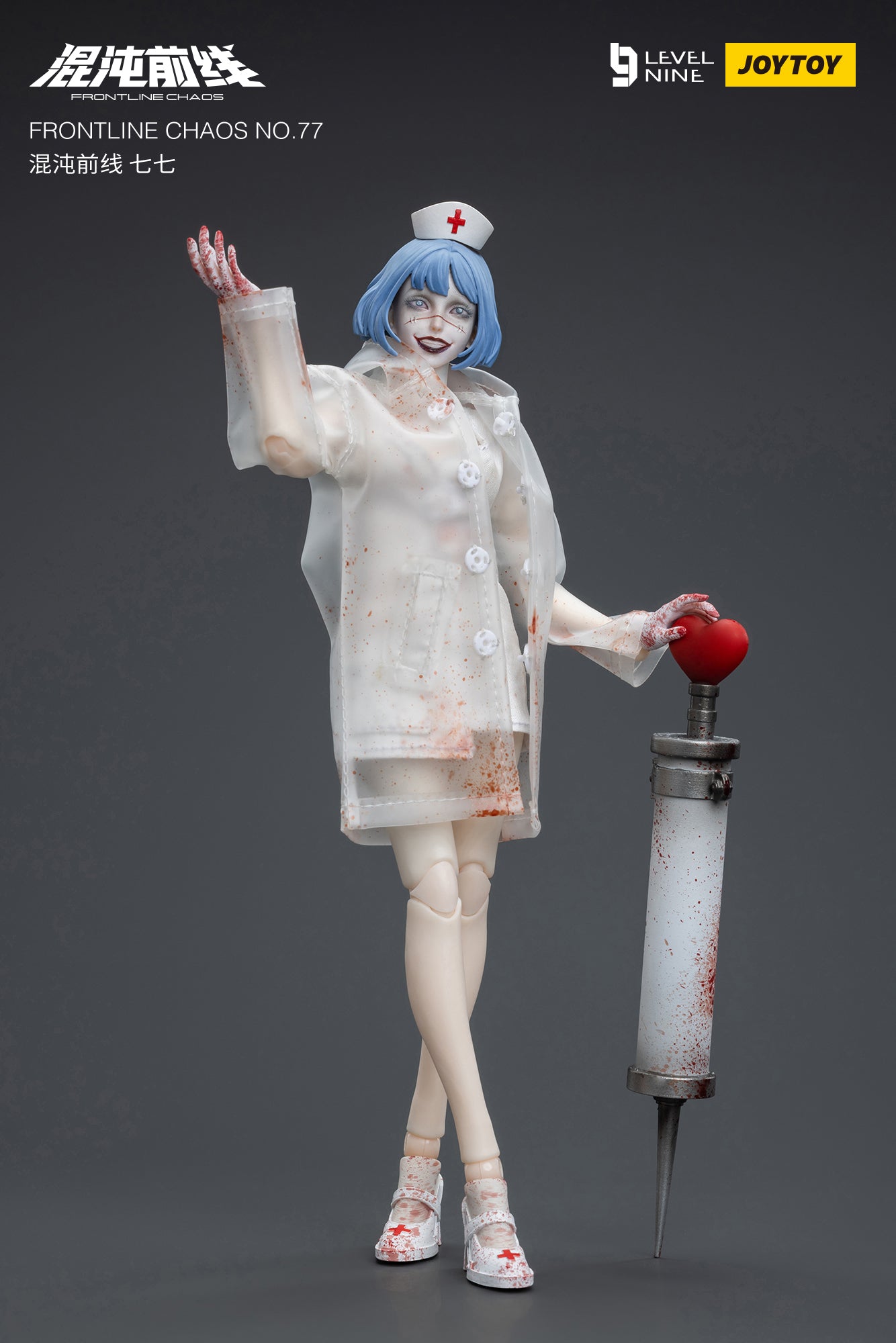 JOYTOY FRONTLINE CHAOS XENA 1/12 アクションフィ