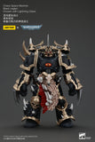 [PRE-ORDER]1/18 JOYTOY Action Figure Warhammer 40K Chaos Space Marines Black Legion Chosen