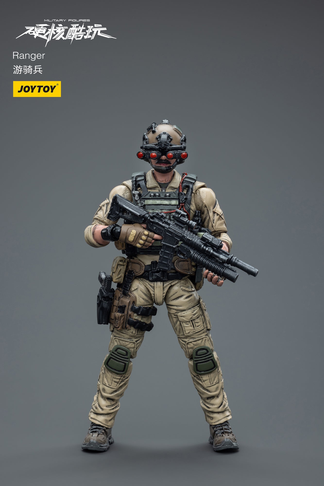 Joytoy 1/18 Battle For The Stars Il Culto di San Reja Joytoy 1/18 Battle For The Stars Il Culto di San Reja