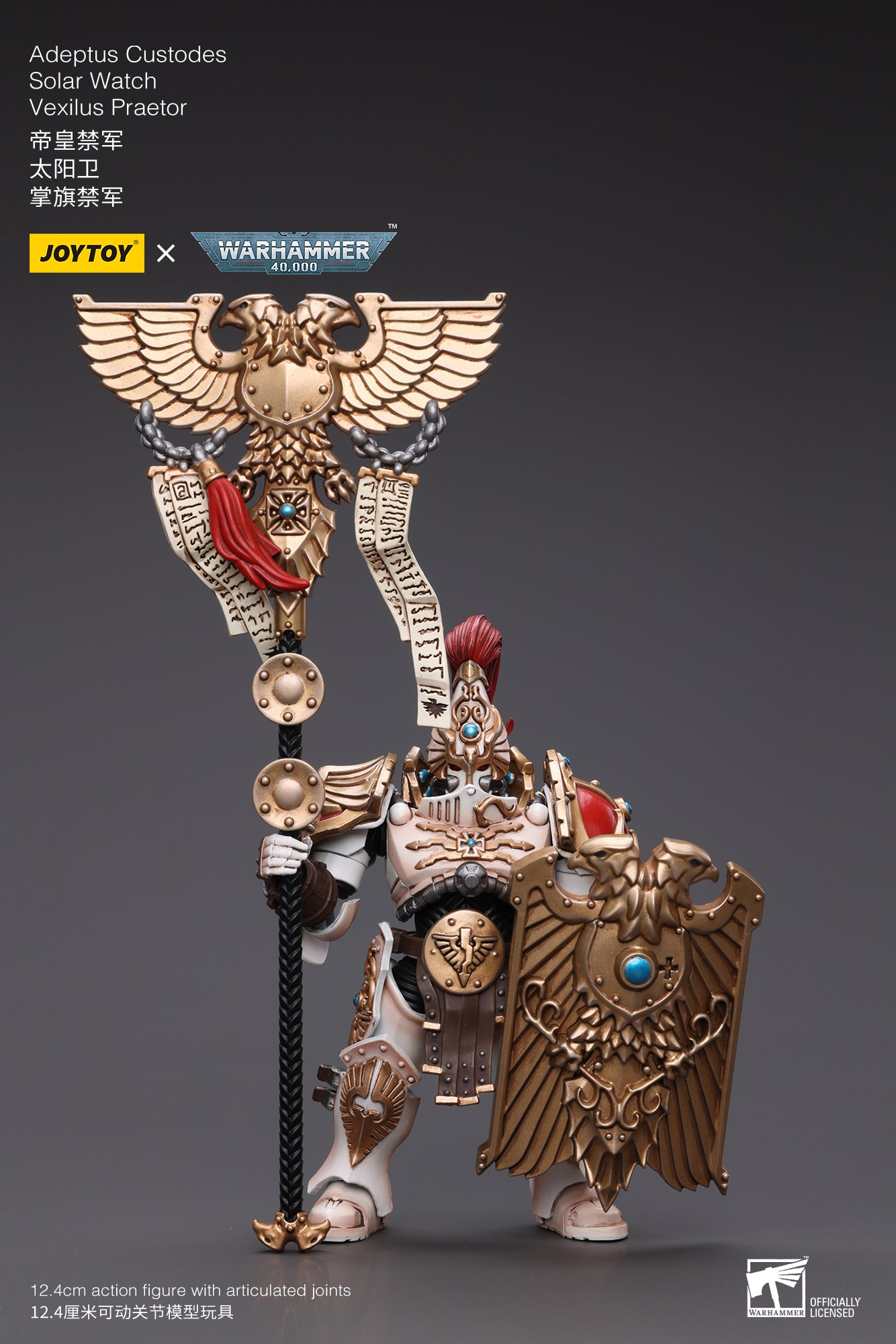 JOYTOY 1/18 Warhammer 40.000 Adeptus Custodes Allarus Custodian Adeptus con ascia Castellan da 14 cm JOYTOY 1/18 Warhammer 40.000 Adeptus Custodes Allarus Custodian Adeptus con ascia Castellan da 14 cm