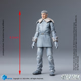 [PRE-ORDER]1/18 HIYA 4inch Action Figure Exquisite Mini Series STAR TREK 2009 Spock Prime