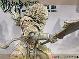 [Pre-Order]Fury Toys 1/12 10inches Action Figure The Record of the Mountain and Sea Demon God Azure Lion