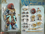 [Pre-Order]Fury Toys 1/12 10inches Action Figure The Record of the Mountain and Sea Demon God Azure Lion