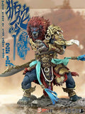 [Pre-Order]Fury Toys 1/12 10inches Action Figure The Record of the Mountain and Sea Demon God Azure Lion