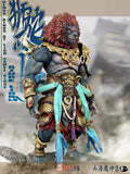 [Pre-Order]Fury Toys 1/12 10inches Action Figure The Record of the Mountain and Sea Demon God Azure Lion