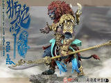 [Pre-Order]Fury Toys 1/12 10inches Action Figure The Record of the Mountain and Sea Demon God Azure Lion