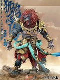 [Pre-Order]Fury Toys 1/12 10inches Action Figure The Record of the Mountain and Sea Demon God Azure Lion