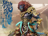 [Pre-Order]Fury Toys 1/12 10inches Action Figure The Record of the Mountain and Sea Demon God Azure Lion