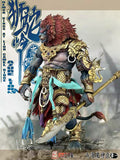 [Pre-Order]Fury Toys 1/12 10inches Action Figure The Record of the Mountain and Sea Demon God Azure Lion