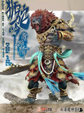 [Pre-Order]Fury Toys 1/12 10inches Action Figure The Record of the Mountain and Sea Demon God Azure Lion