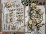 [Pre-Order]Fury Toys 1/12 10inches Action Figure The Record of the Mountain and Sea Demon God Azure Lion