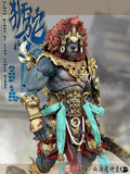 [Pre-Order]Fury Toys 1/12 10inches Action Figure The Record of the Mountain and Sea Demon God Azure Lion