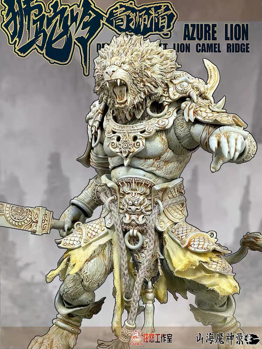 Fury Toys 1/12 10inches Action Figure The Record of the Mountain