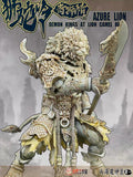 [Pre-Order]Fury Toys 1/12 10inches Action Figure The Record of the Mountain and Sea Demon God Azure Lion