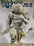 [Pre-Order]Fury Toys 1/12 10inches Action Figure The Record of the Mountain and Sea Demon God Azure Lion