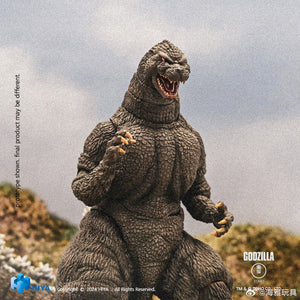 [Pre-Order]HIYA 7inches 18cm Action Figure Exquisite Basic Series Godzilla vs. King Ghidorah Godzilla Hokkaido Ver.