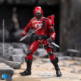 [PRE-ORDER]1/18 HIYA 4inch Action Figure Exquisite Mini Series G.I.Joe Crimson Guard