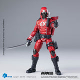 [PRE-ORDER]1/18 HIYA 4inch Action Figure Exquisite Mini Series G.I.Joe Crimson Guard