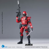 [PRE-ORDER]1/18 HIYA 4inch Action Figure Exquisite Mini Series G.I.Joe Crimson Guard