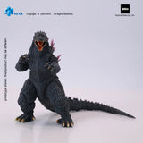 [Pre-Order]HIYA 7inches 18cm Action Figure Exquisite Basic Series Godzilla 2000 Godzilla