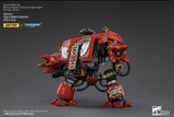 [PRE-ORDER]1/18 JOYTOY Action Figure Warhammer Blood Angels Furioso Dreadnought Brother Samel