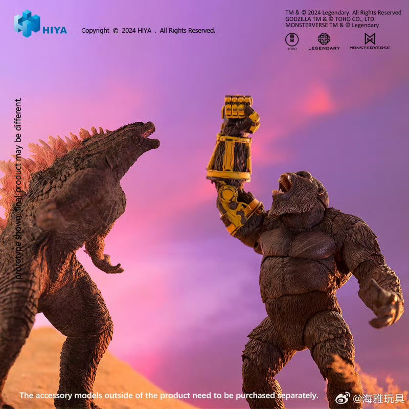 HIYA 6inches 16cm Action Figure Exquisite Basic Series Godzilla x