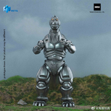 [Pre-Order]HIYA 8.5inches Action Figure Exquisite Basic Series Godzjiia vs. Mechagodzilla 1993 Mechagodzilla